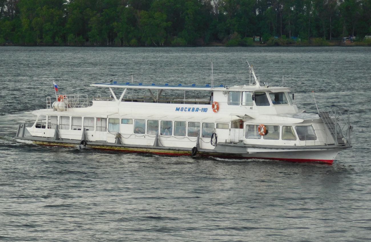 Москва-110