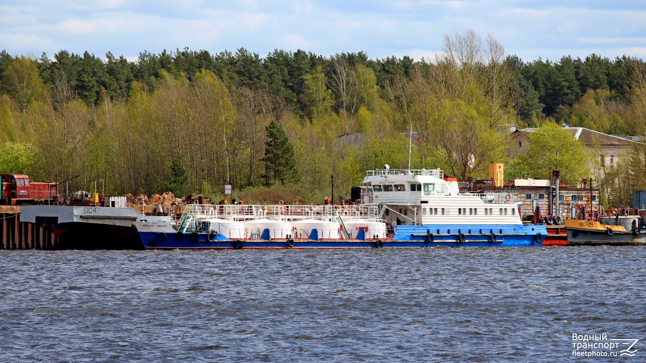 Механик Шмелёв