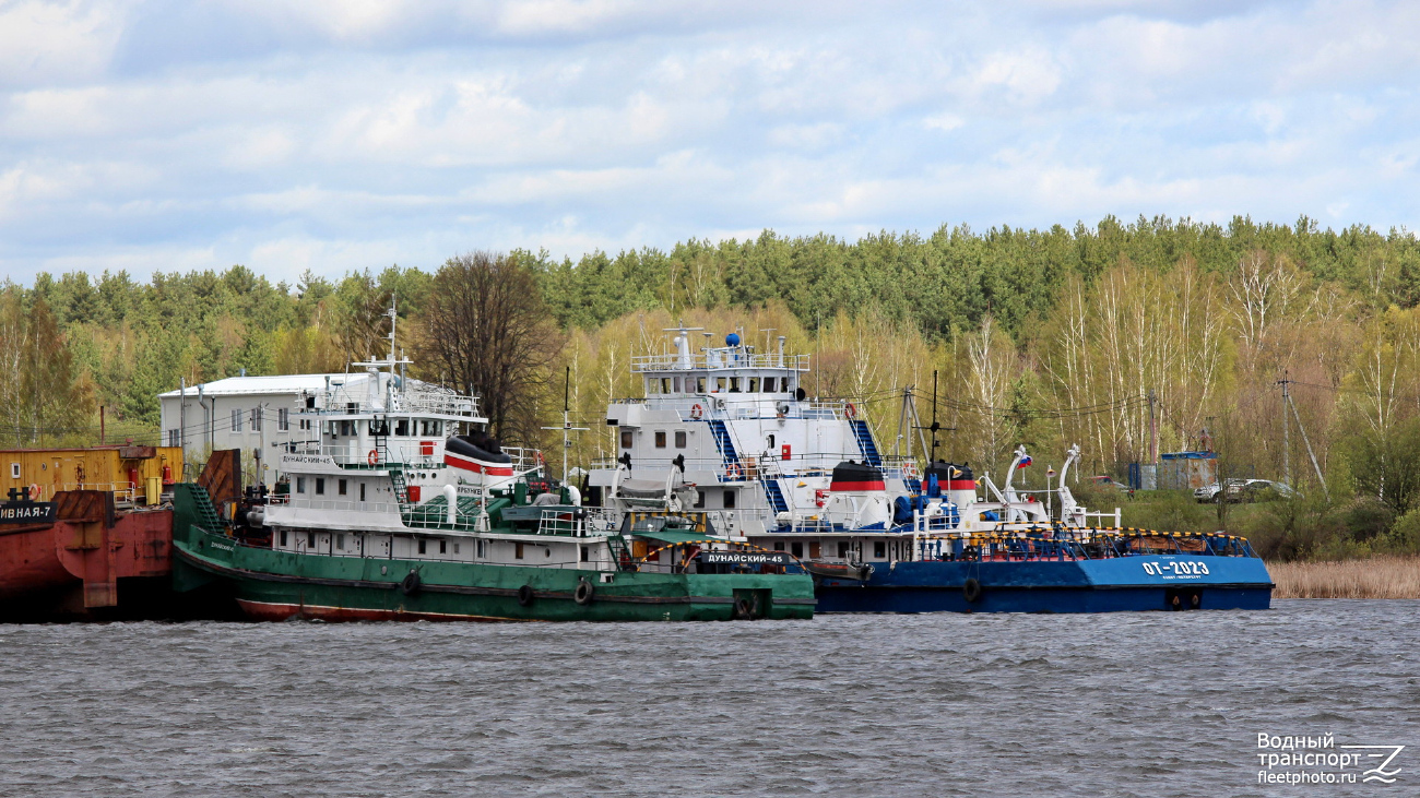 Дунайский-45