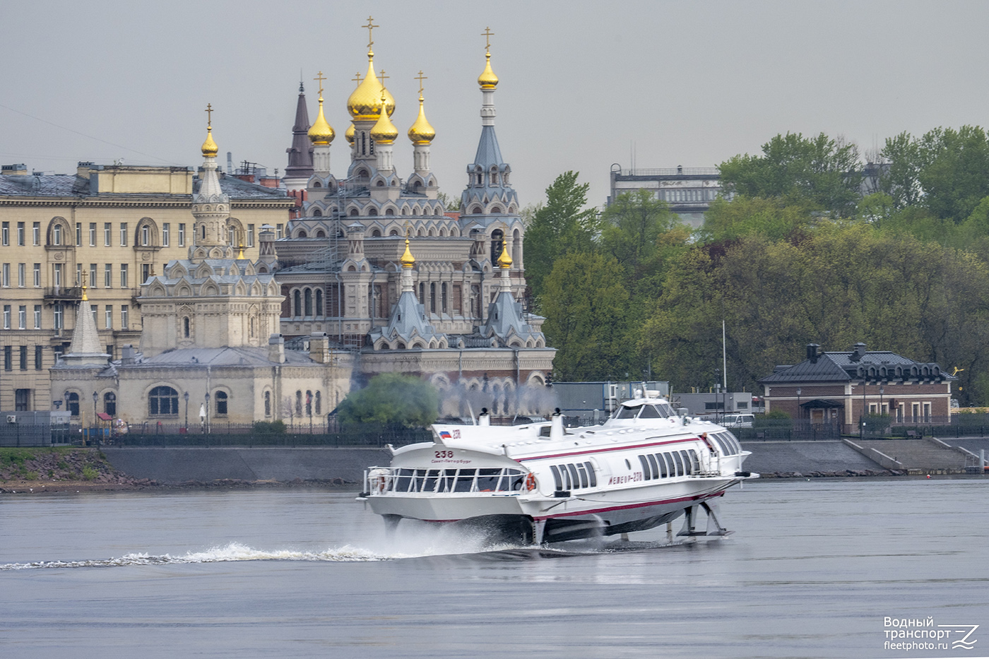 Метеор-238