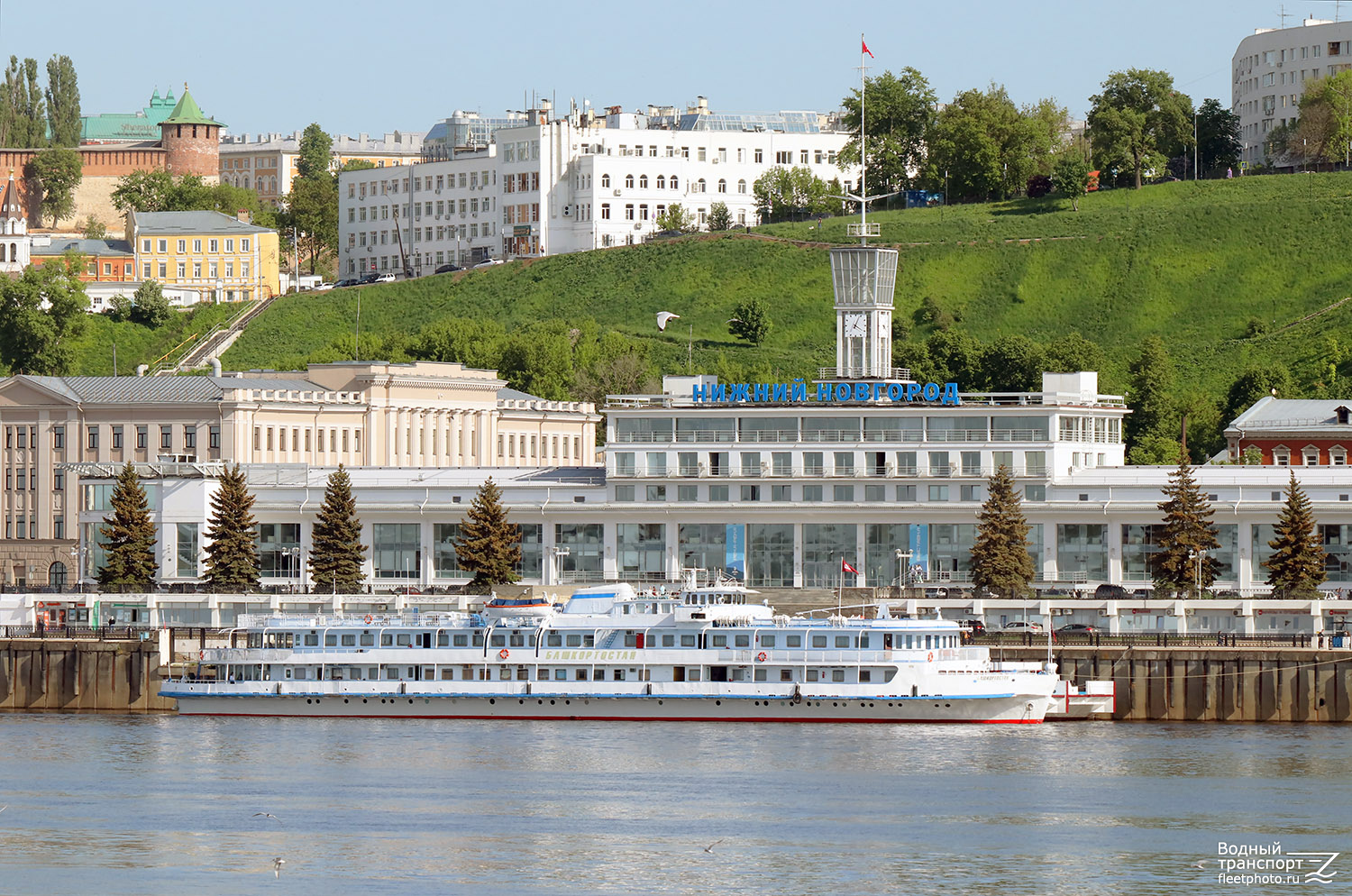 Башкортостан