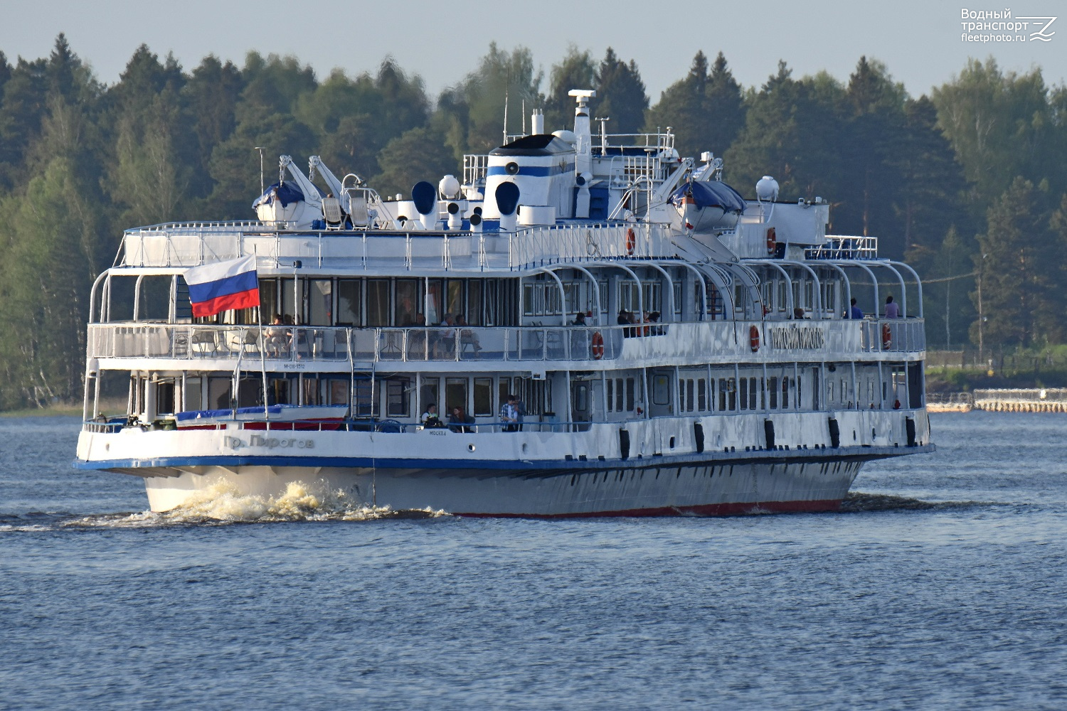 Григорий Пирогов
