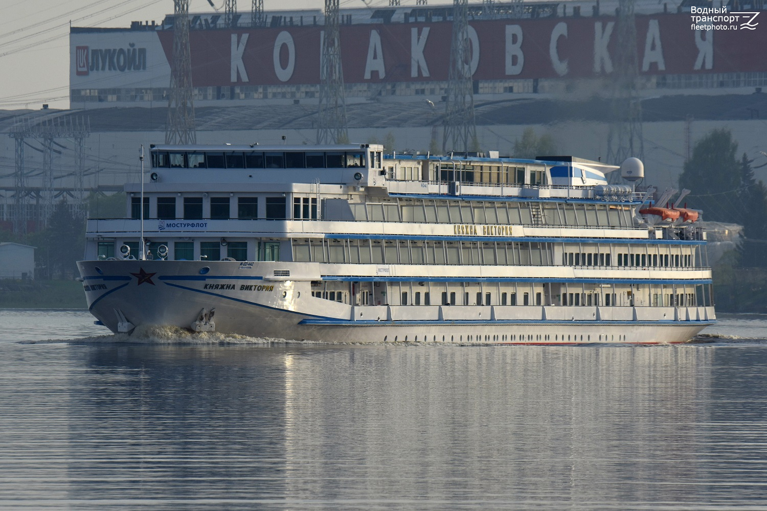 Княжна Виктория