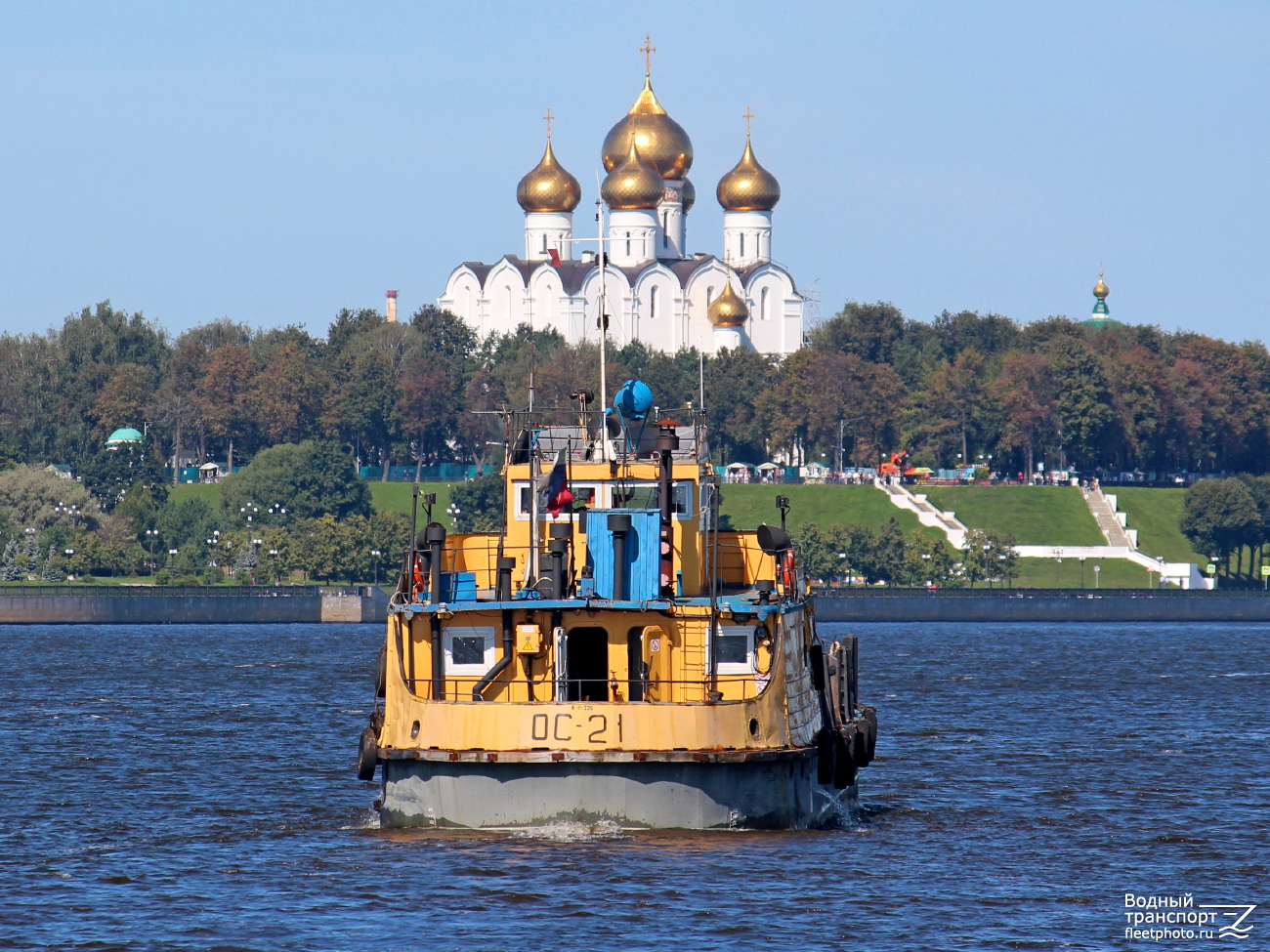 ОС-21