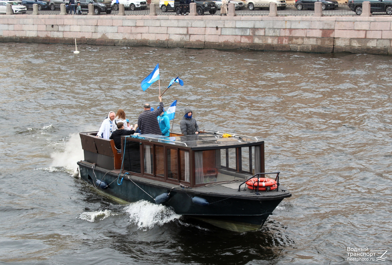 Арго
