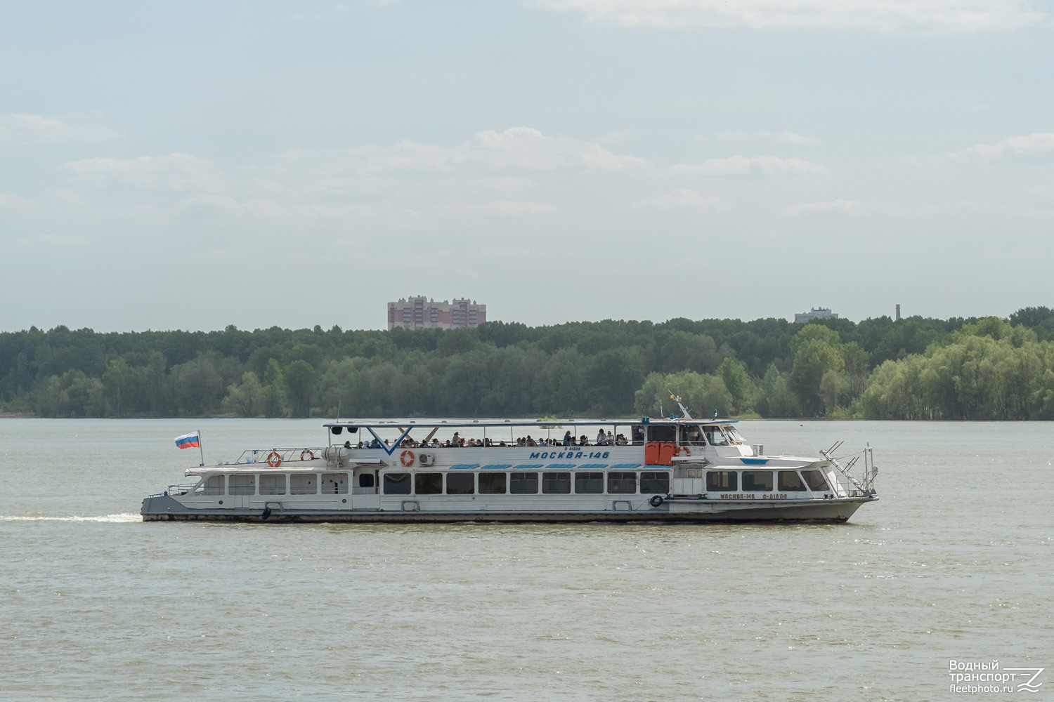 Москва-146