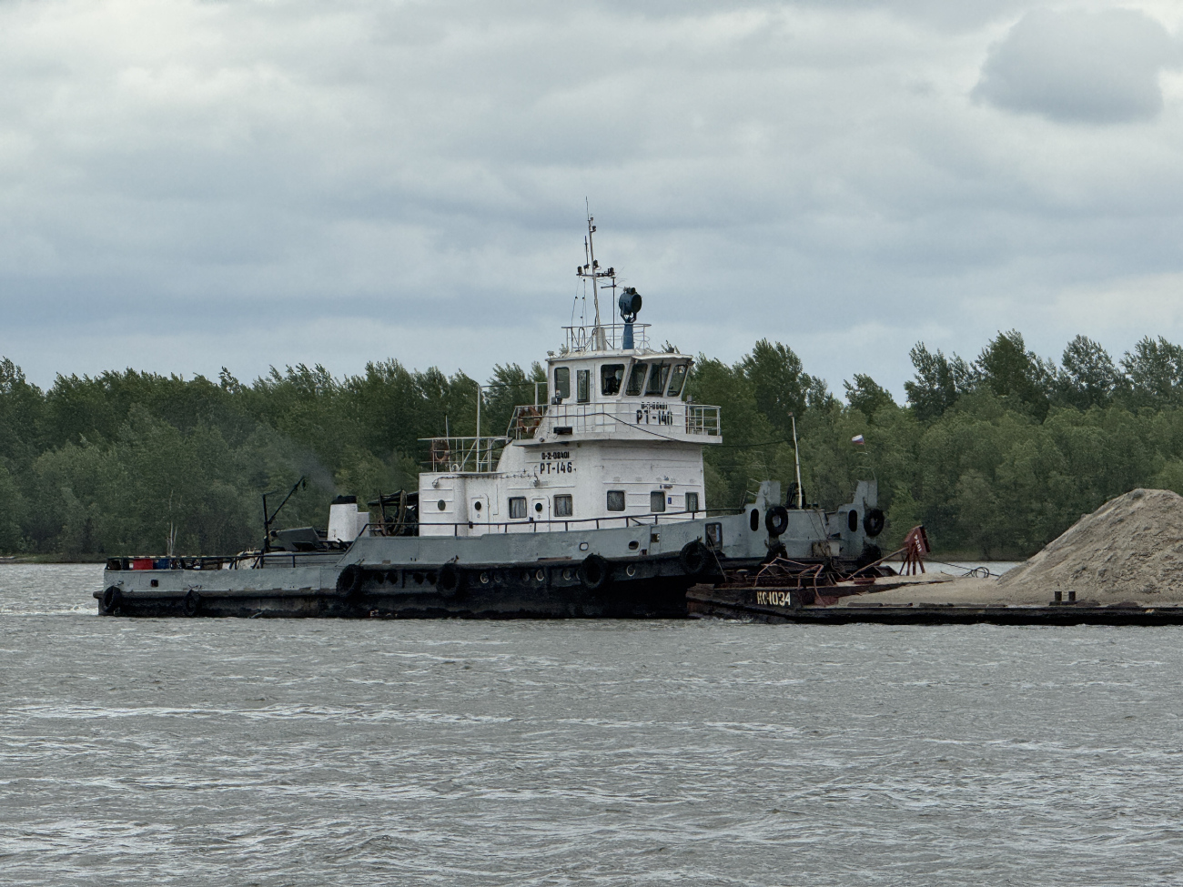 РТ-146