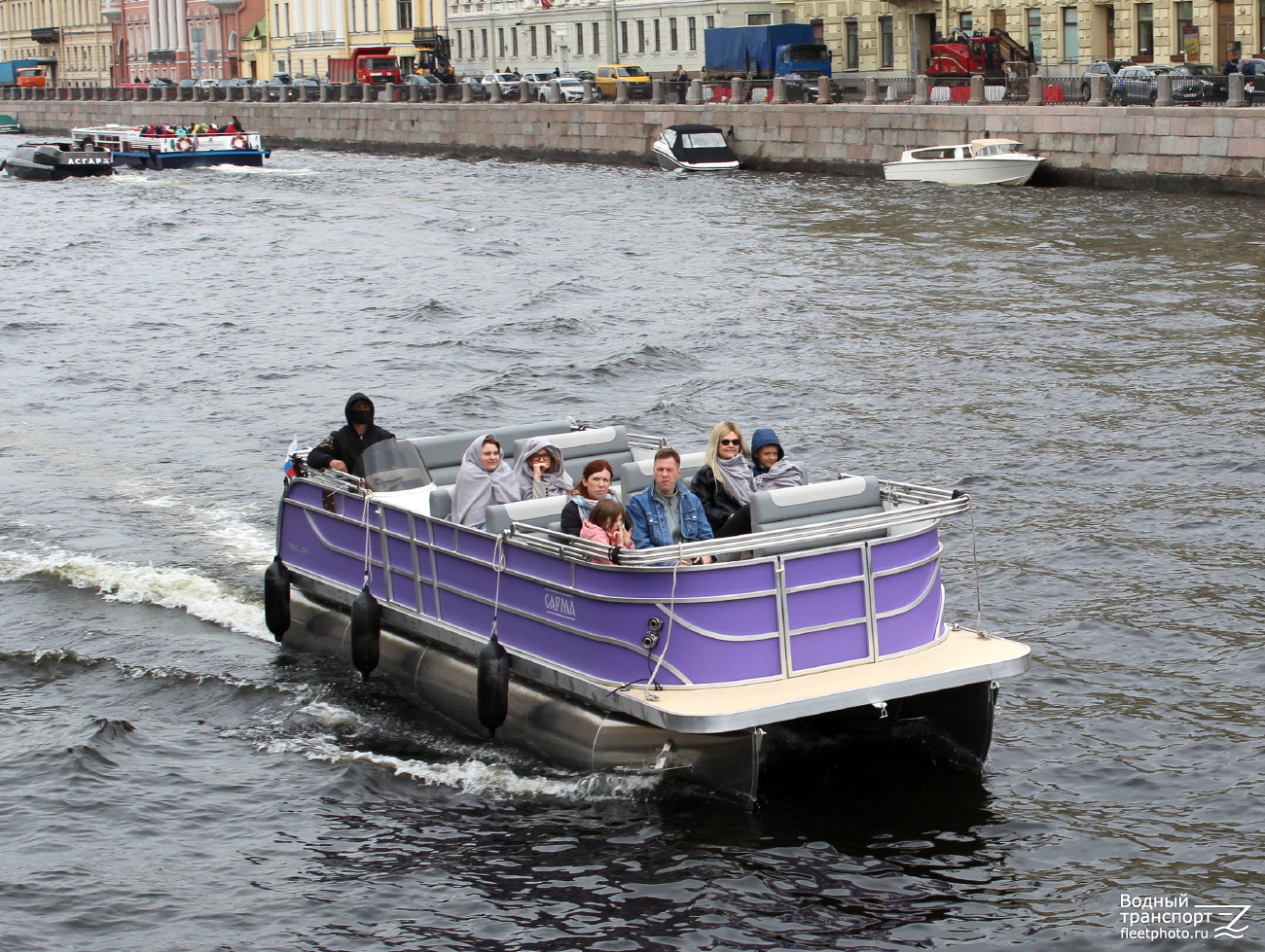 Сарма