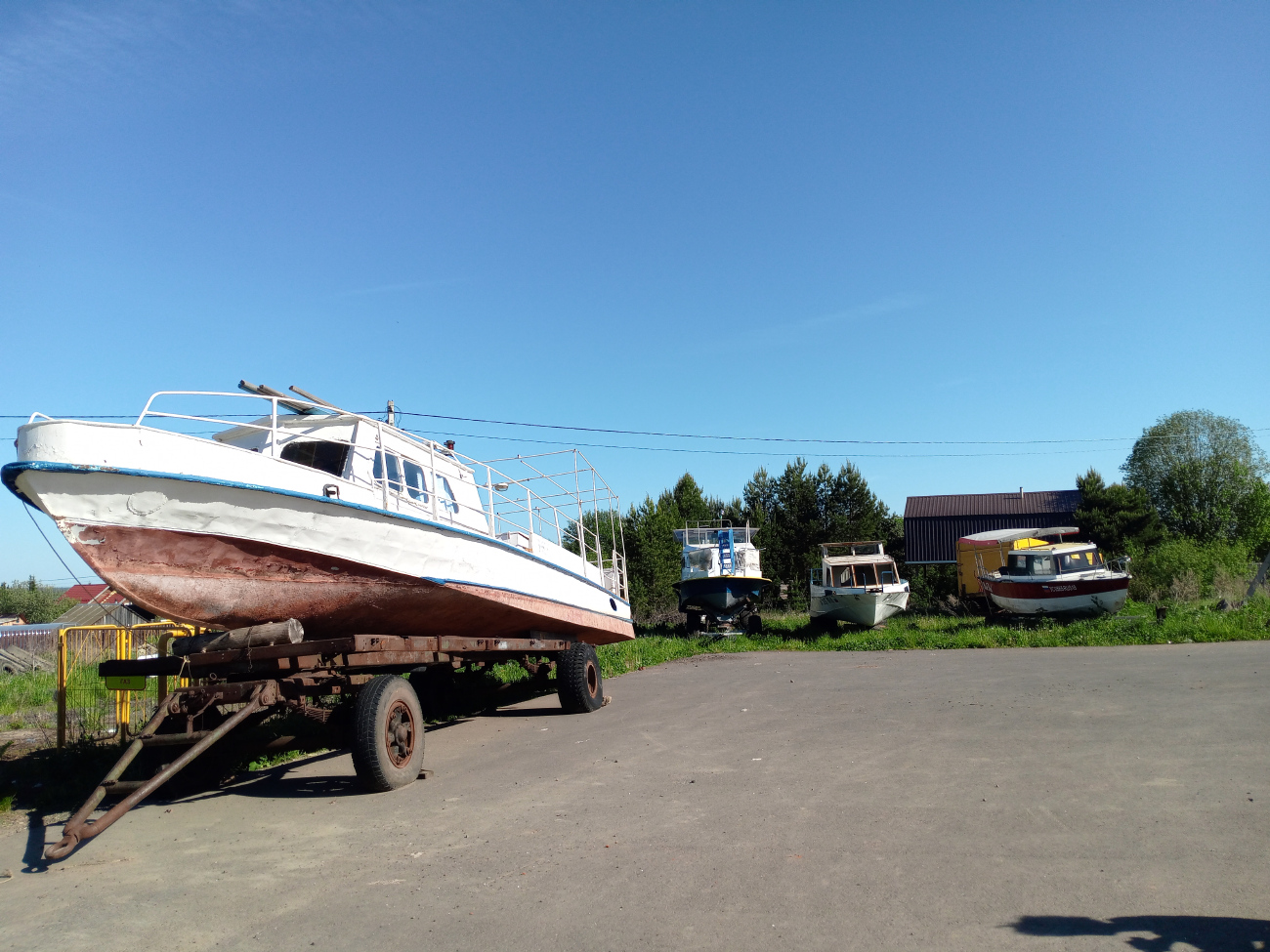 Р 57-76 УС