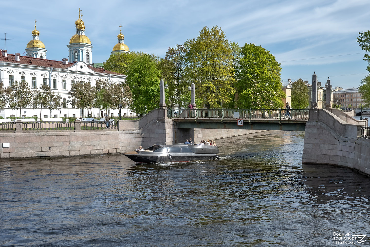 Асгард