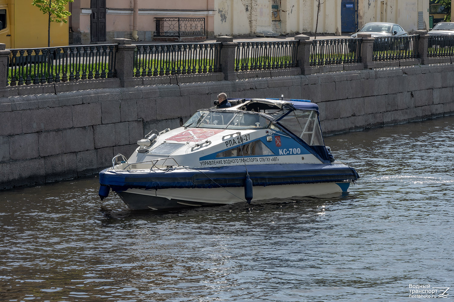 РЛА 20-27