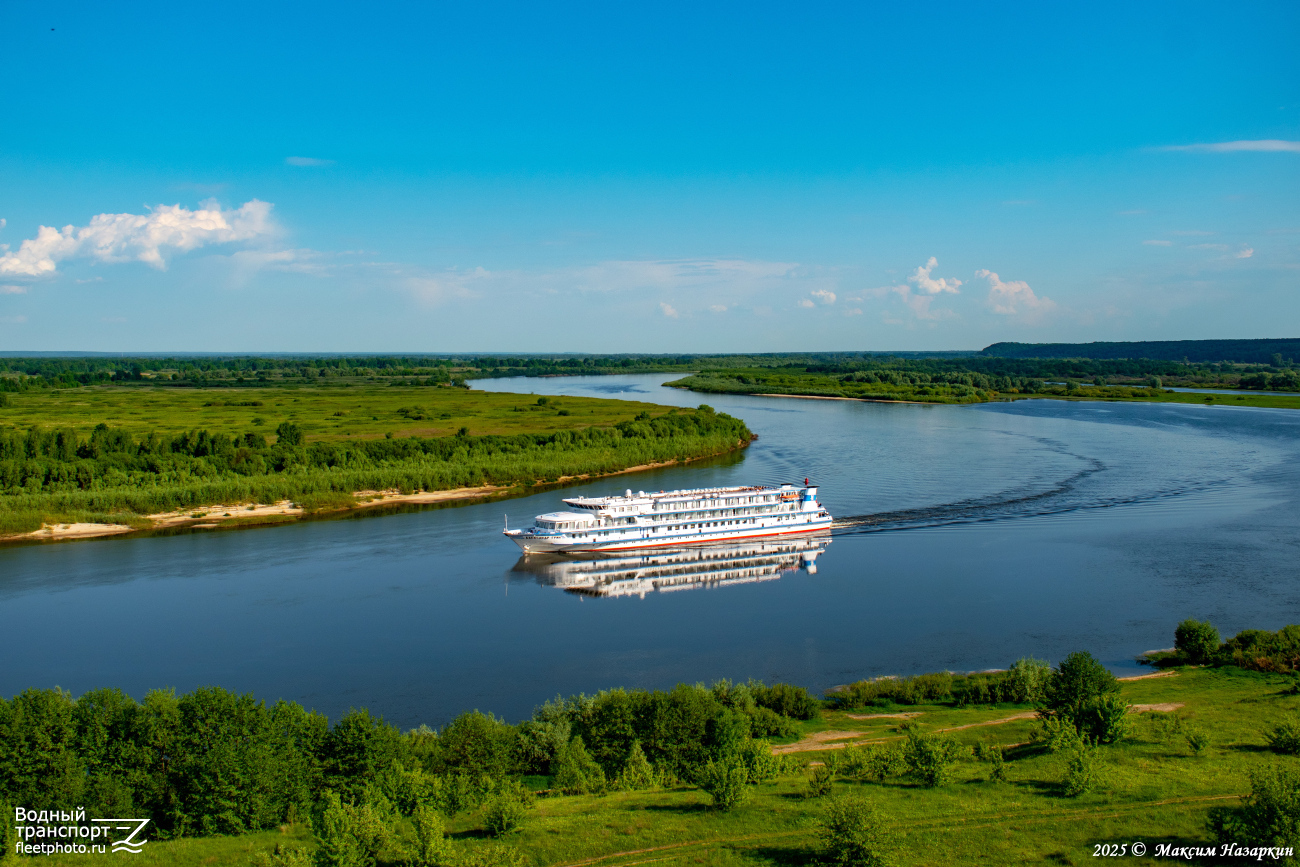 Александр Грин