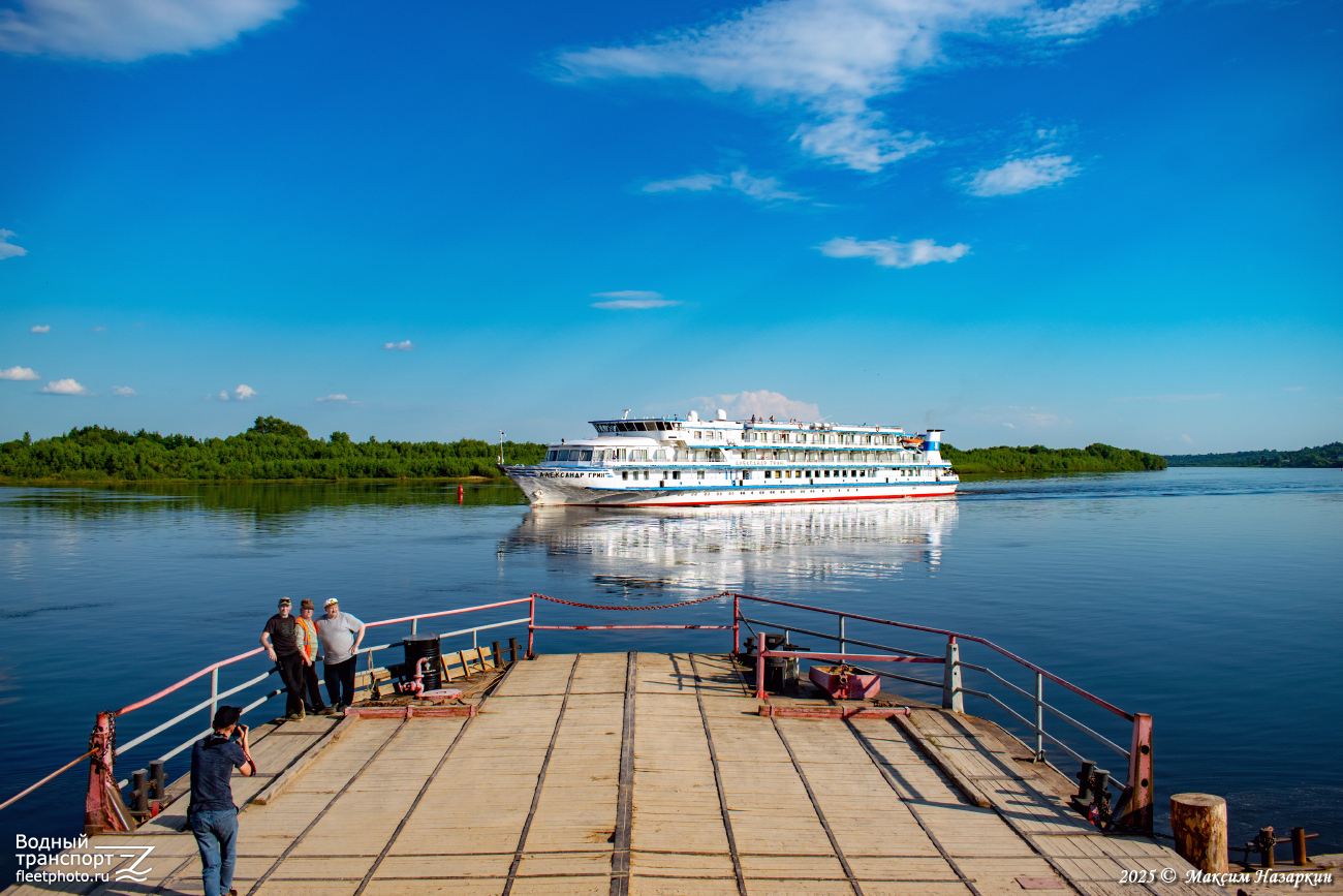 Александр Грин. View from wheelhouses and bridge wings