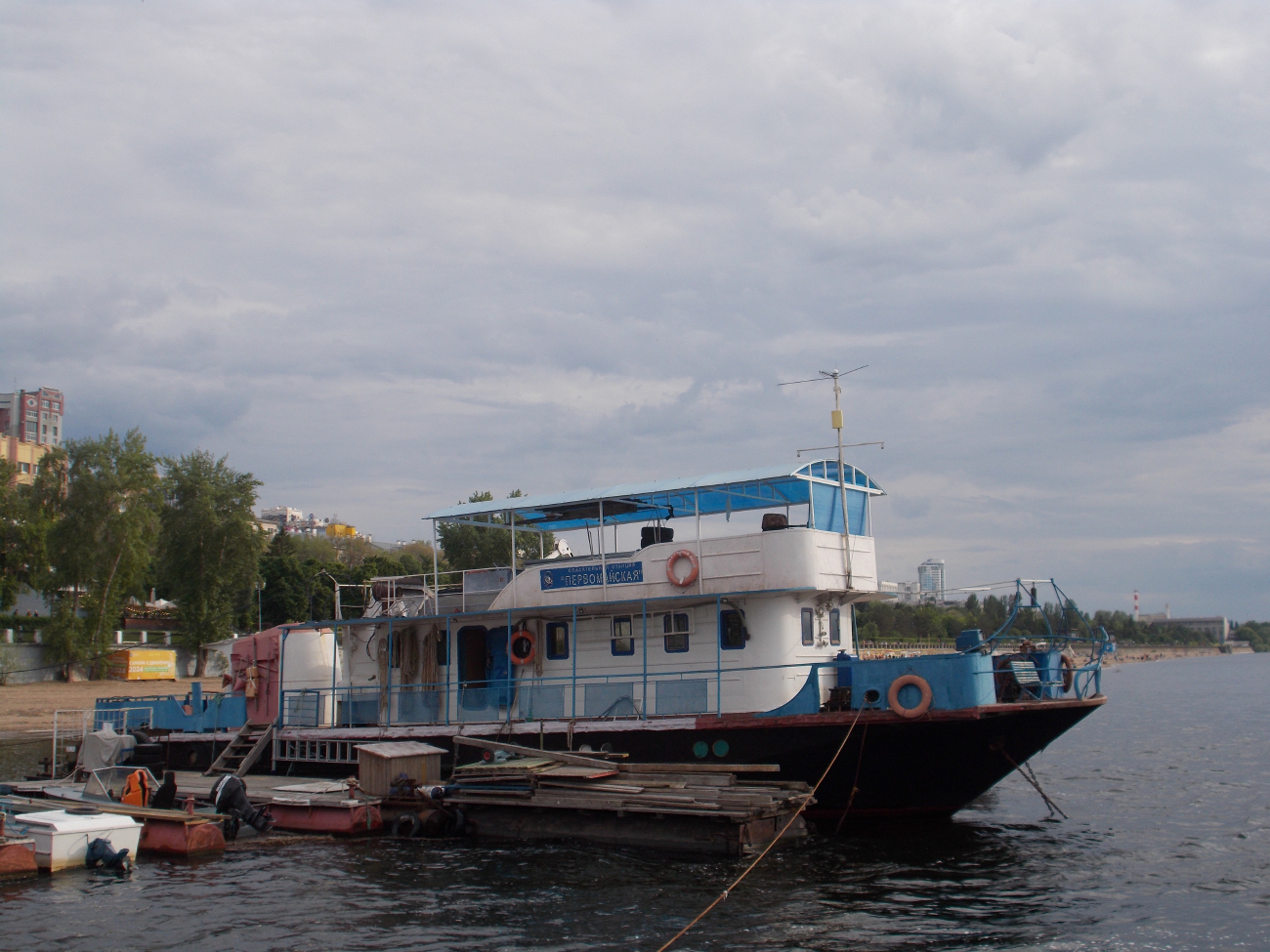 Каспийский