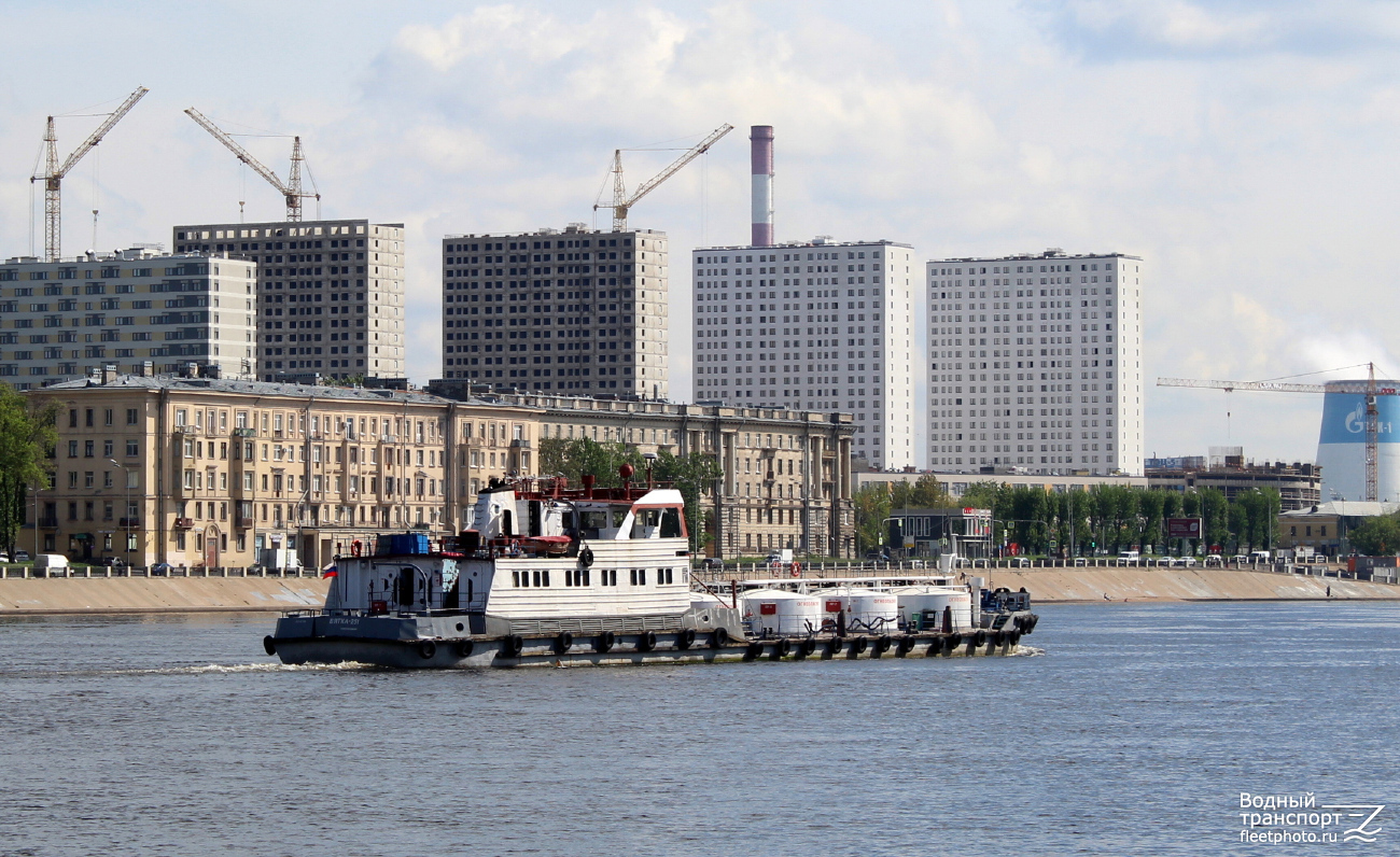Вятка-251