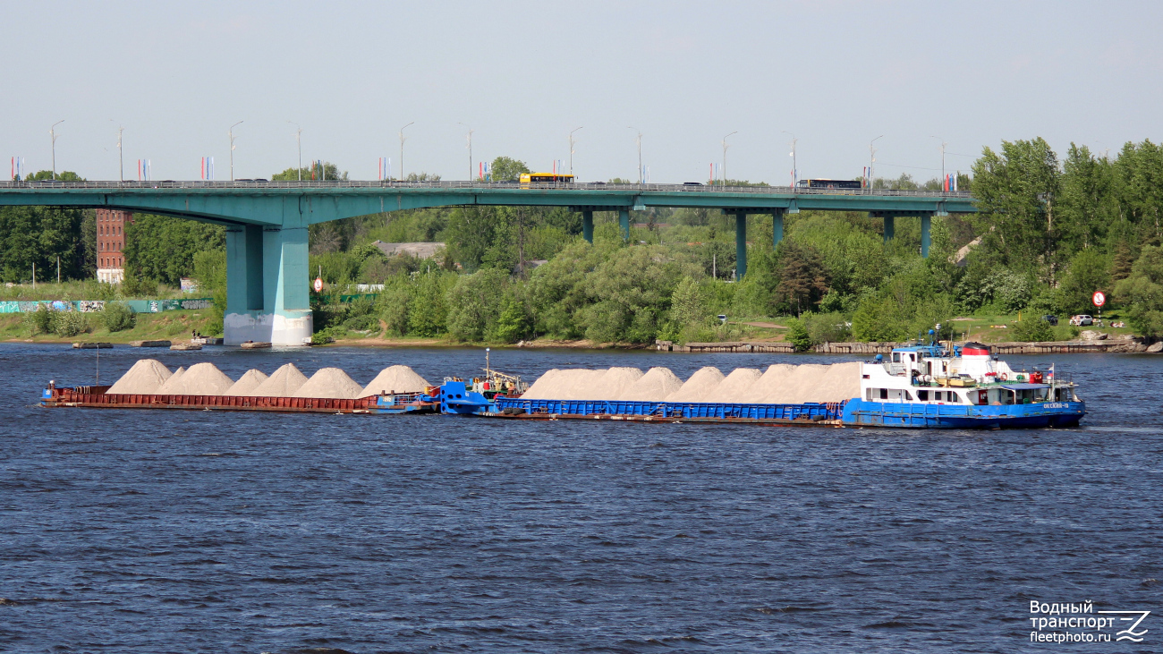 7292, Окский-10