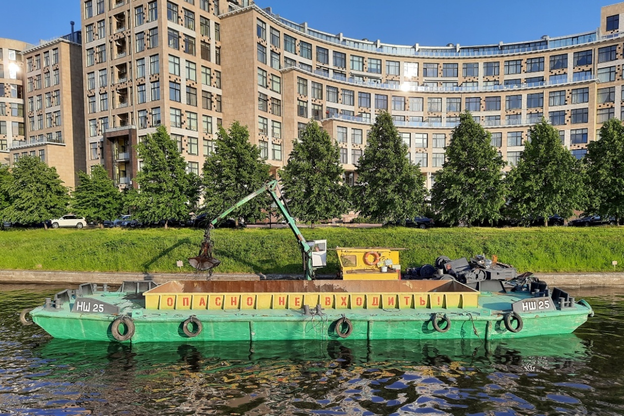 НШ-25