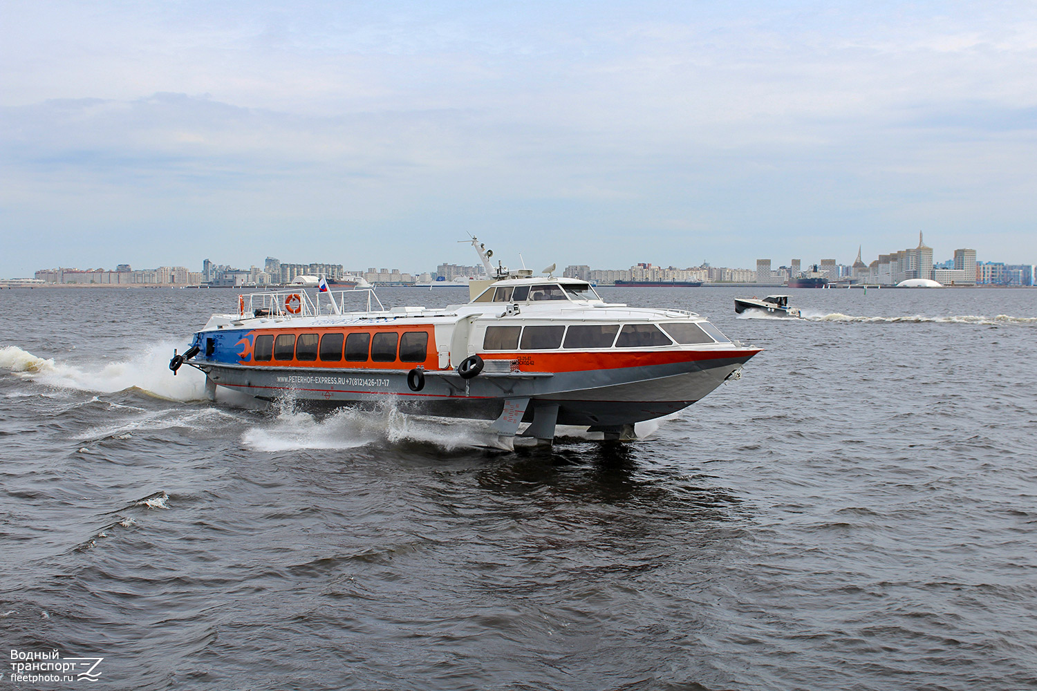 Восход-62