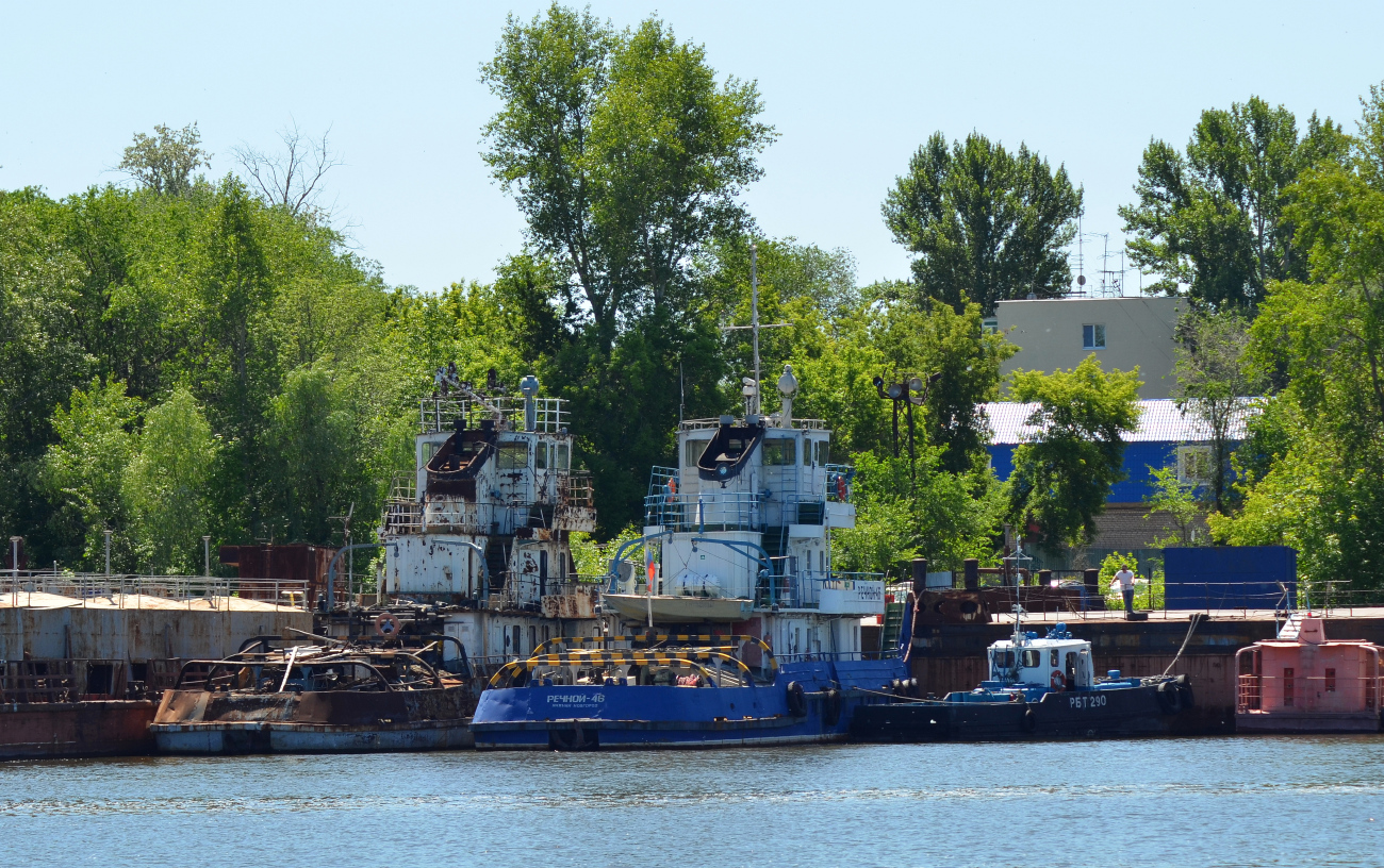 Речной-38, Речной-46, РБТ-290