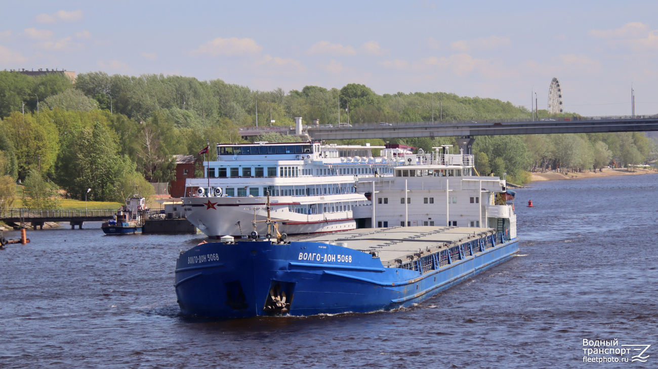 Волго-Дон 5068
