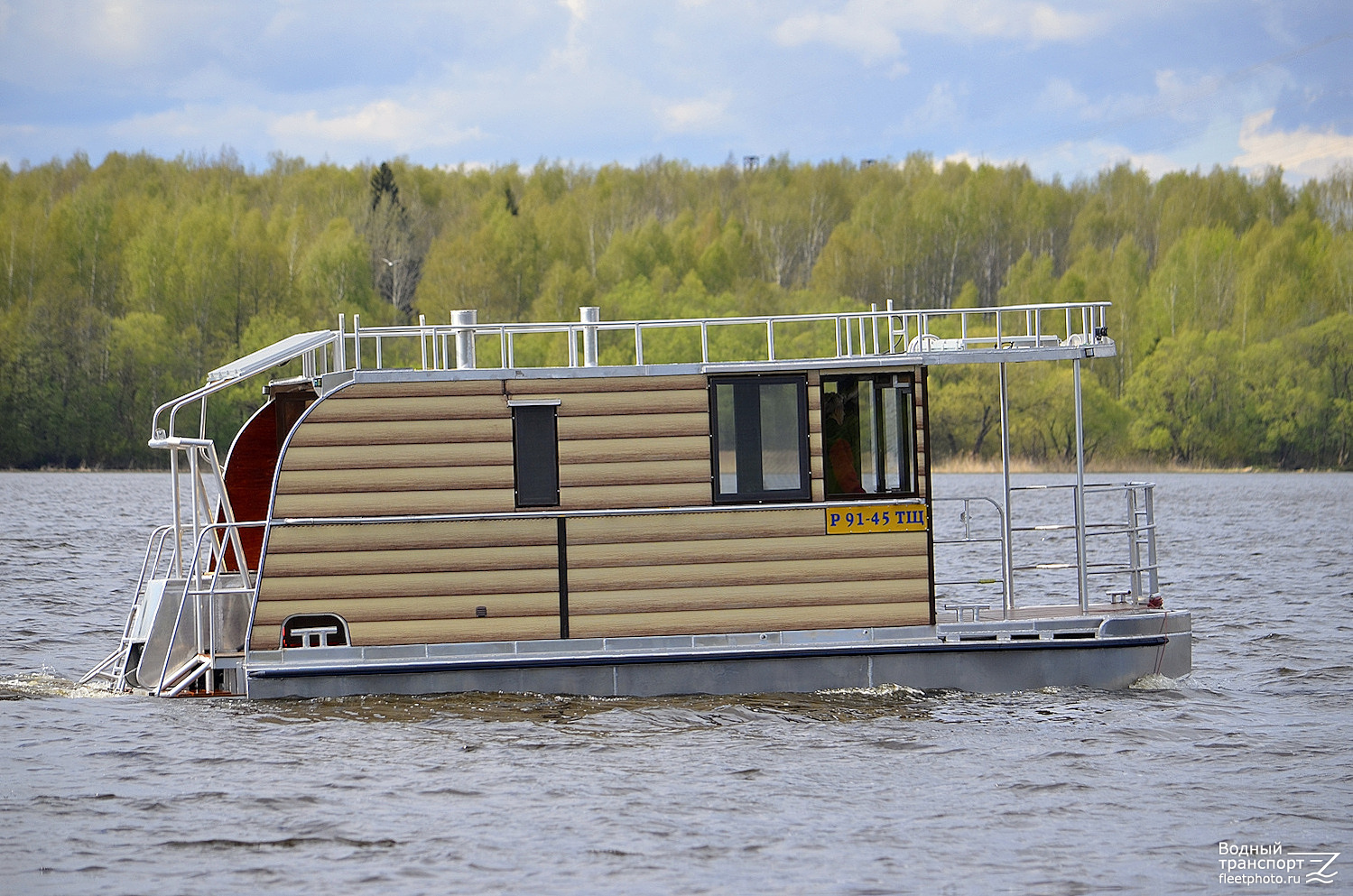 Р 91-45 ТЩ