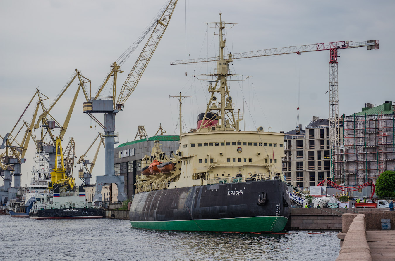 СПК-63150, Красин