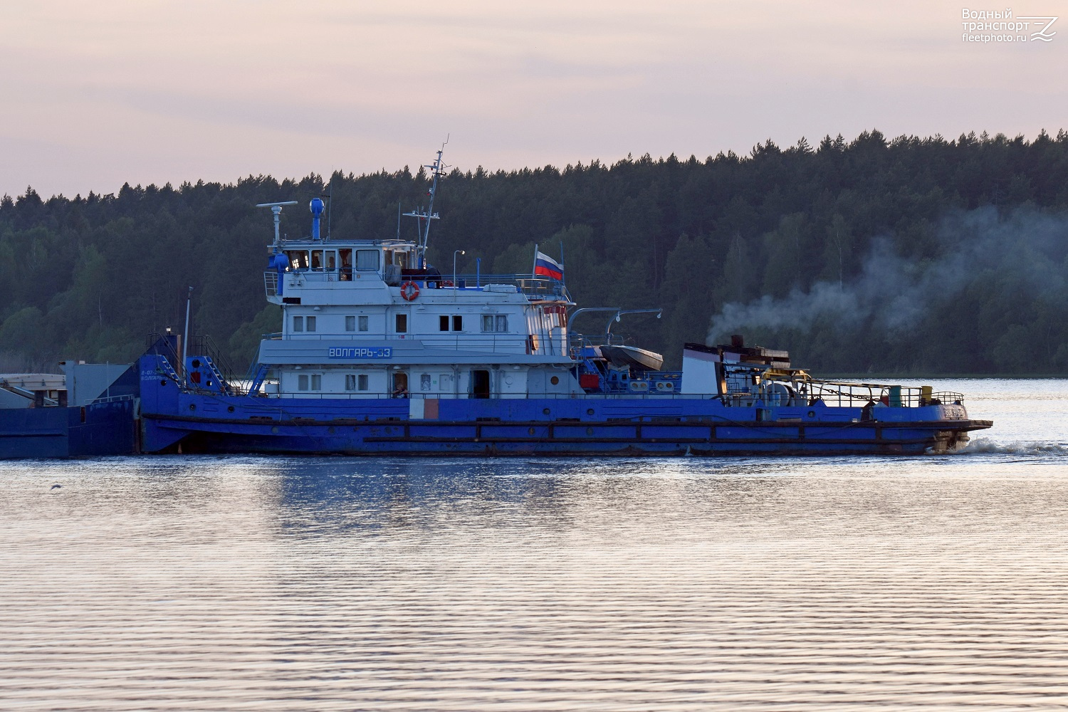 Волгарь-33
