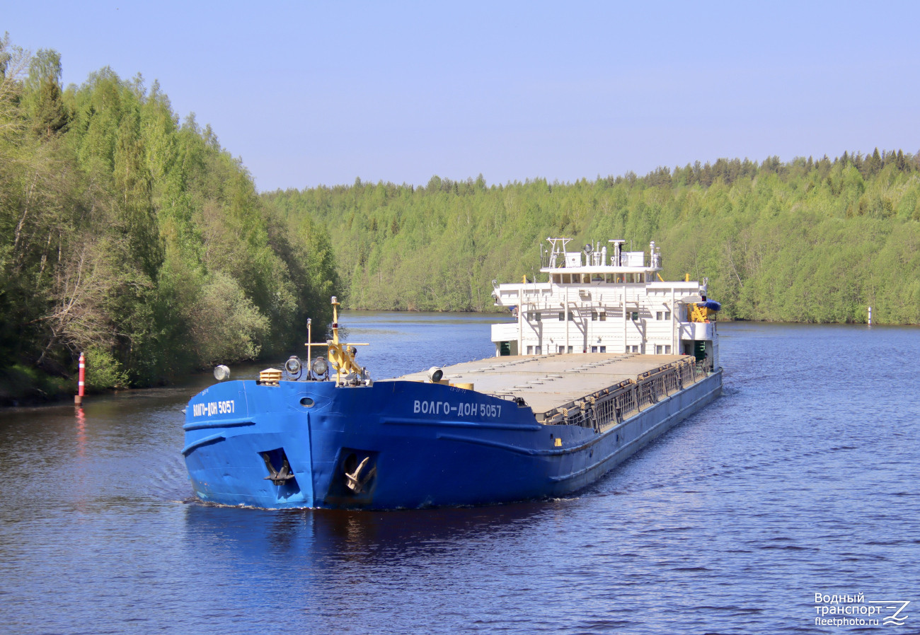 Волго-Дон 5057