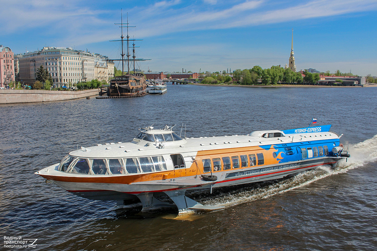 Метеор-158