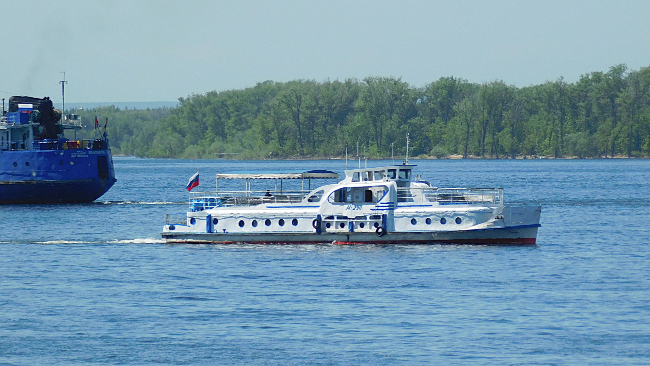 М-290