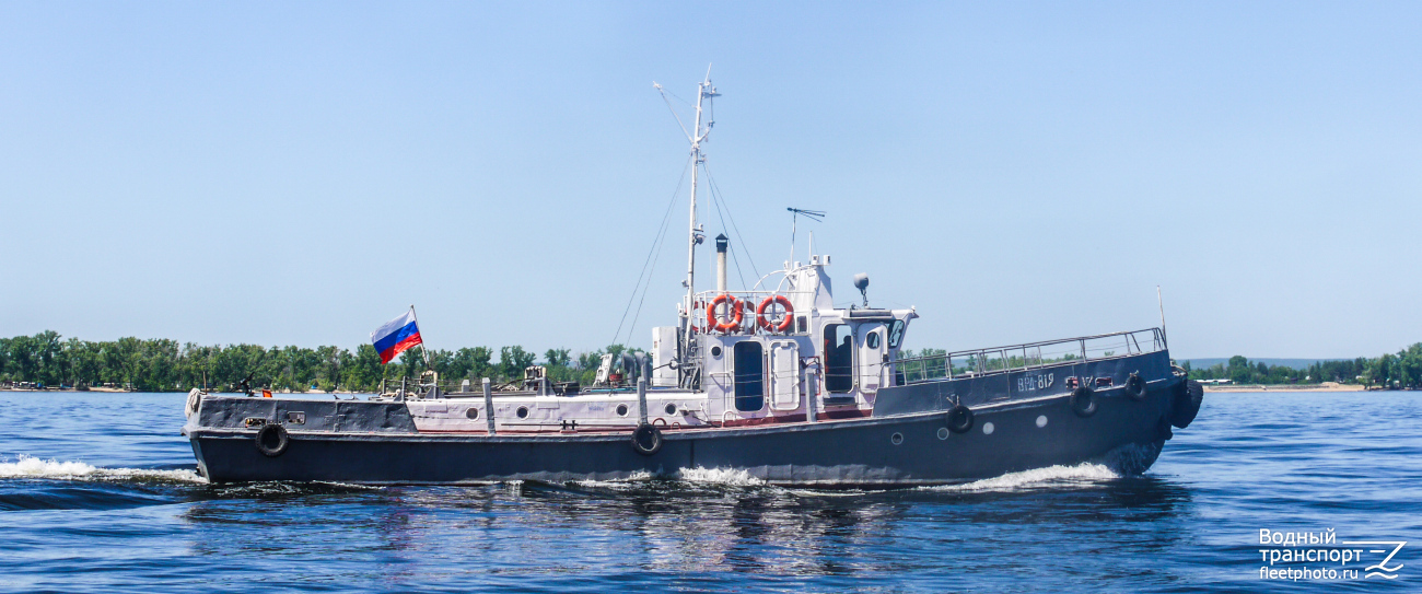 ВРД-819