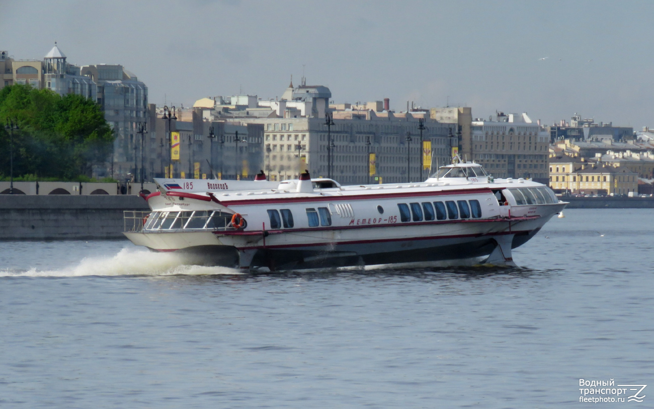 Метеор-185