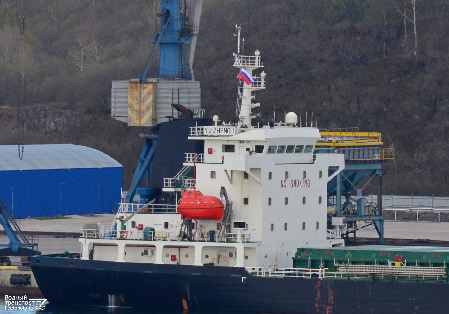 Yu Zheng 1. Vessel superstructures