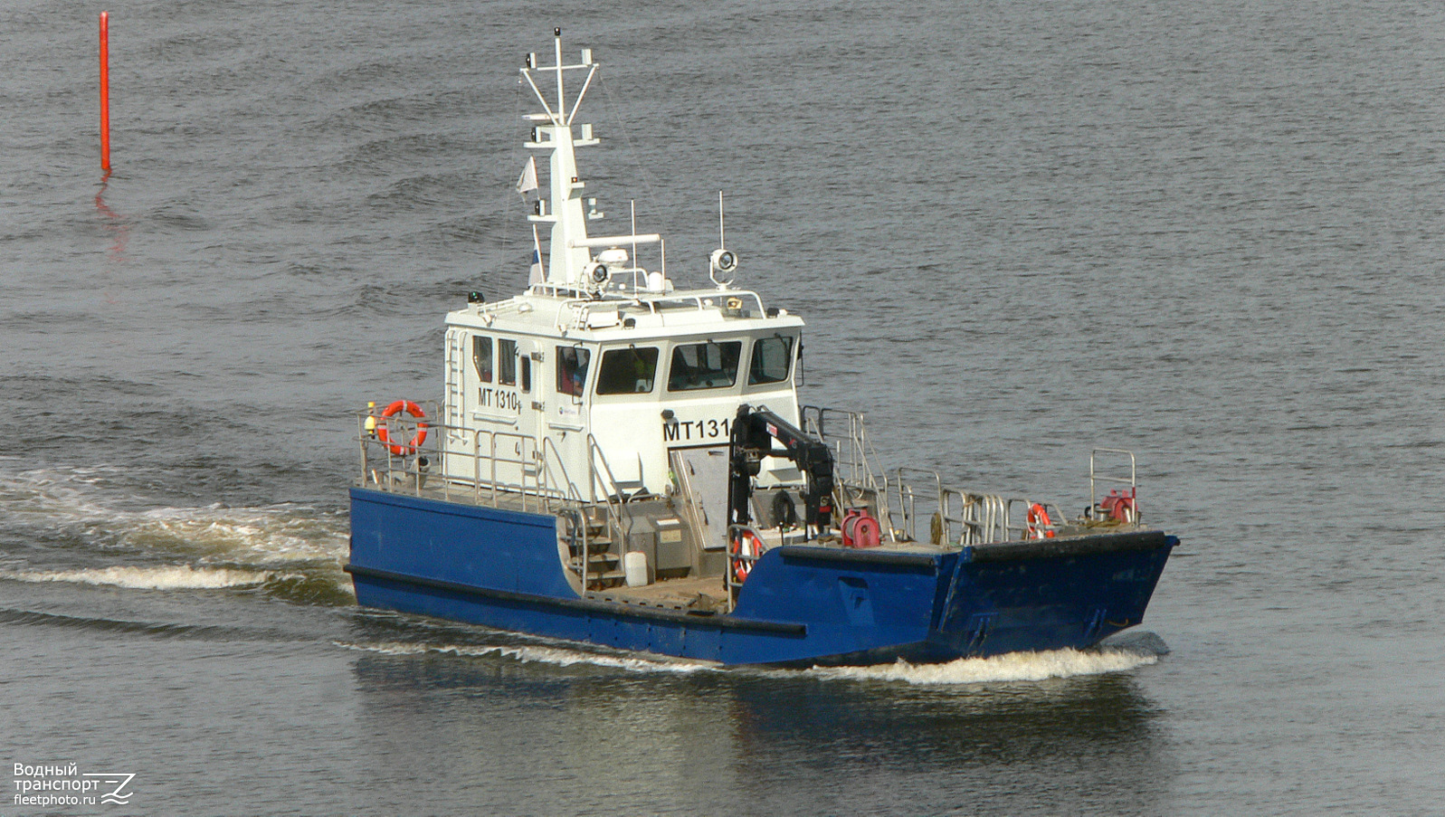 MT 1310