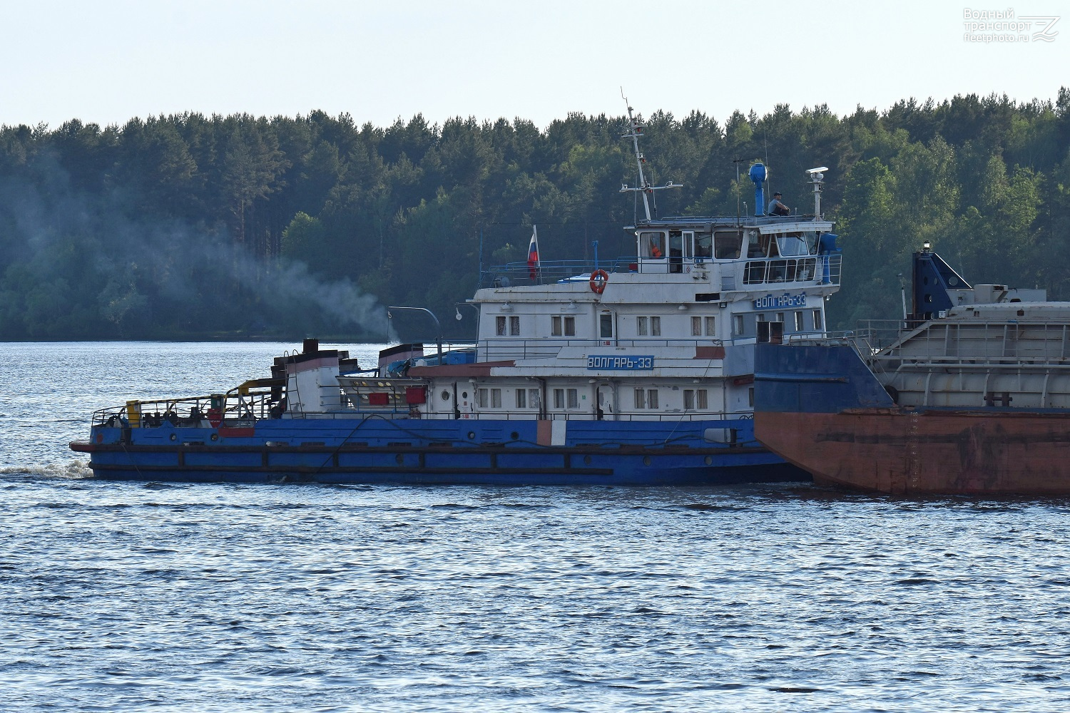 Волгарь-33