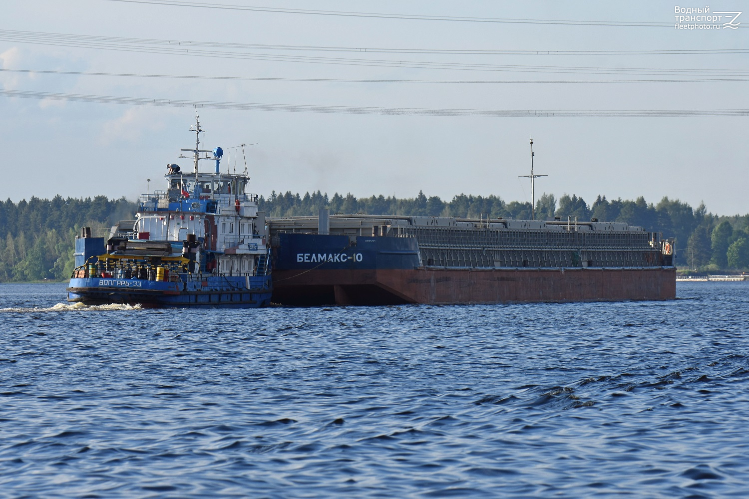 Волгарь-33, Белмакс 10