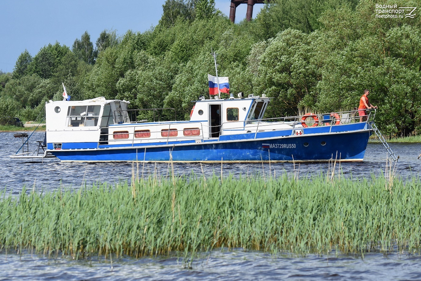 МА 3729 RUS 50