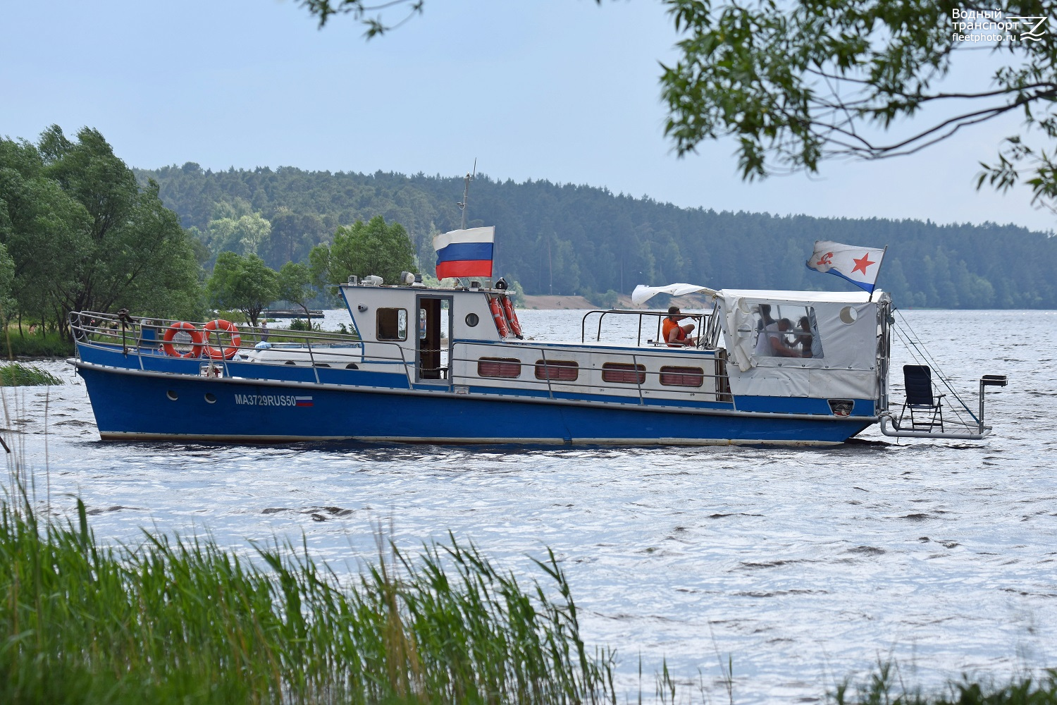 МА 3729 RUS 50