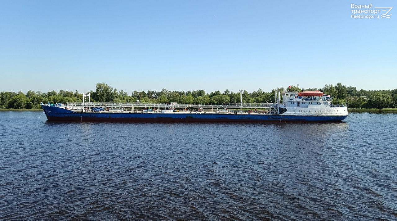 Волгонефть-106