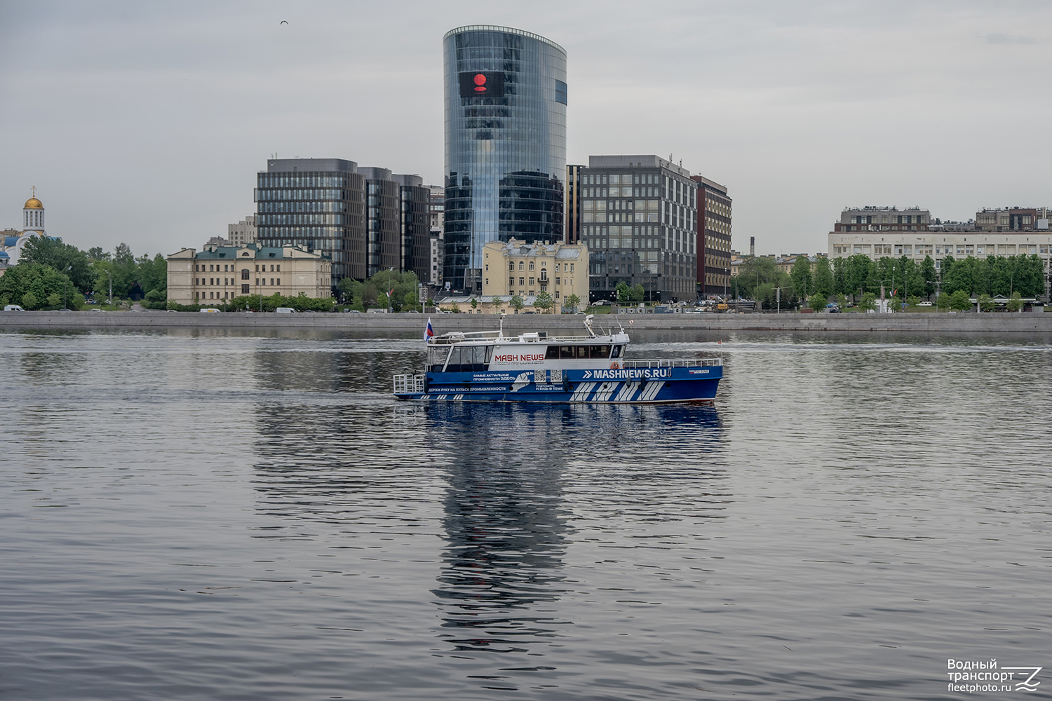 Барс