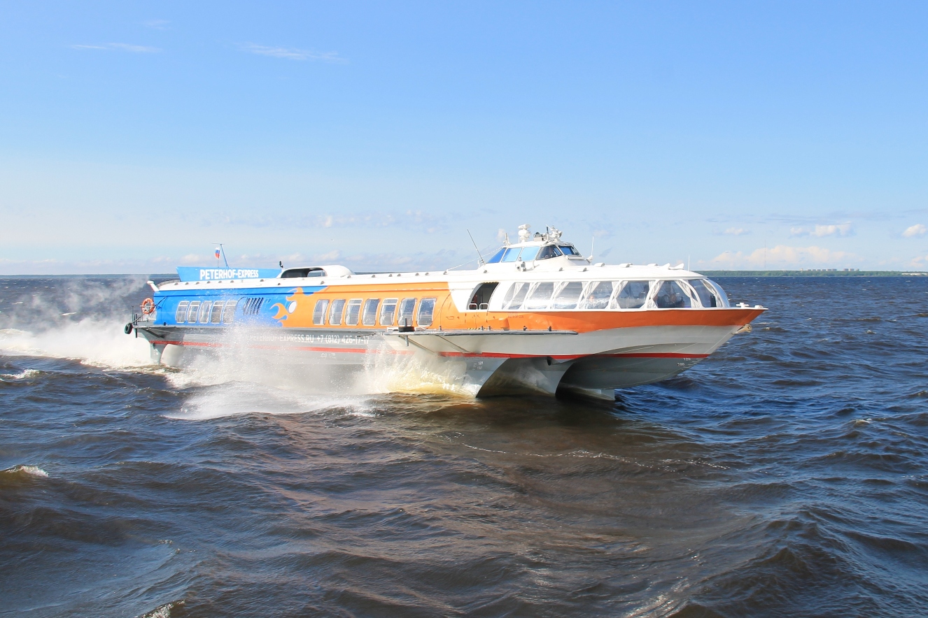 Метеор-228