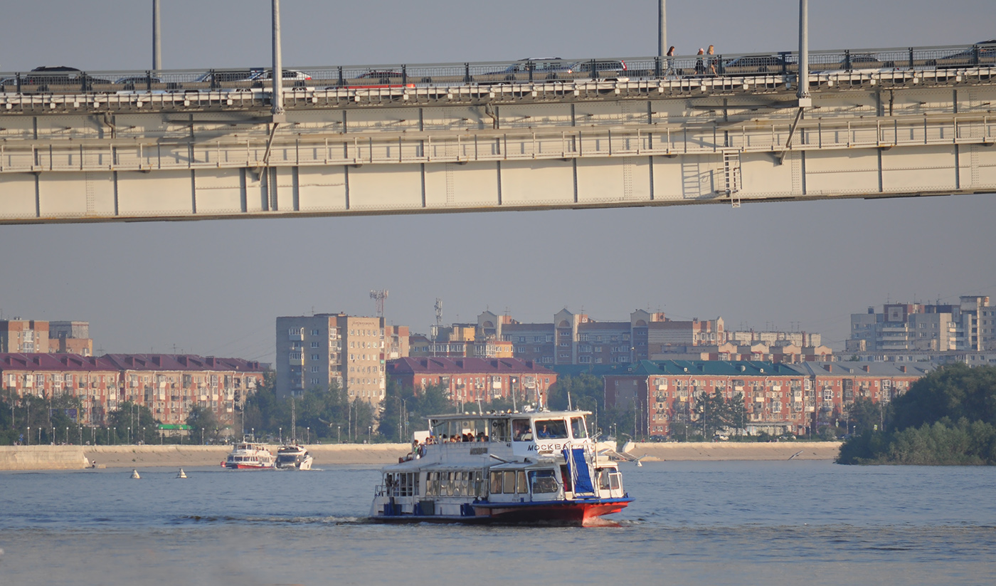 Москва-126