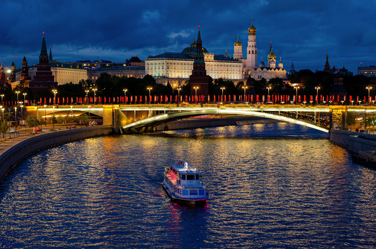 Москва-51