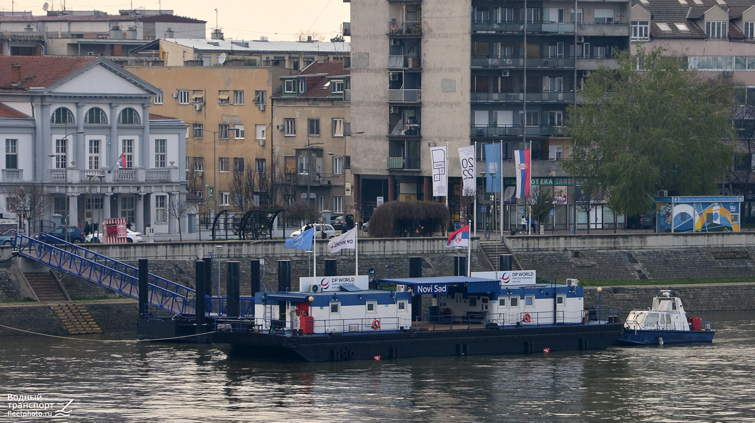 Novi Sad, РРС 26