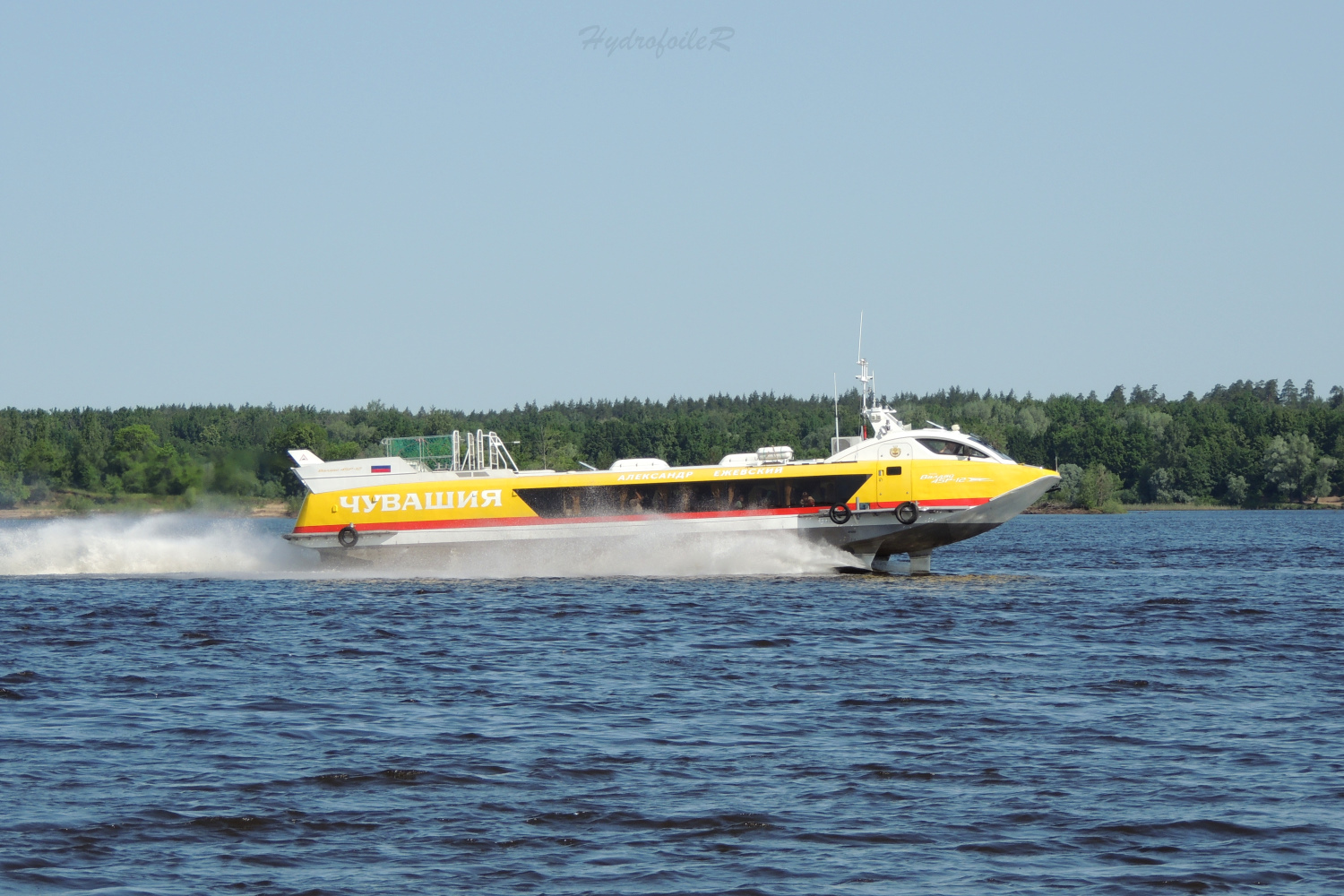 Валдай 45Р-12