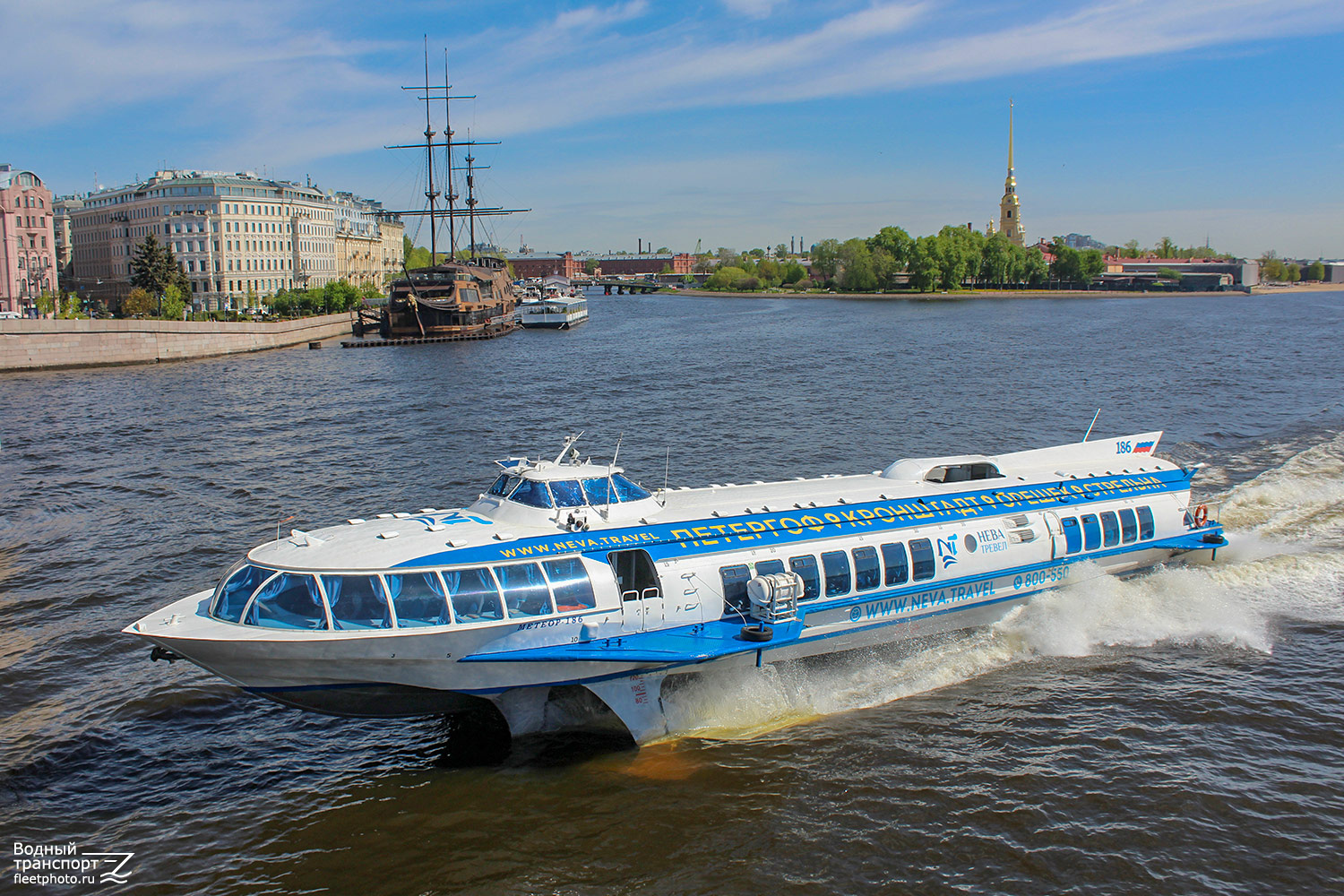 Метеор-186