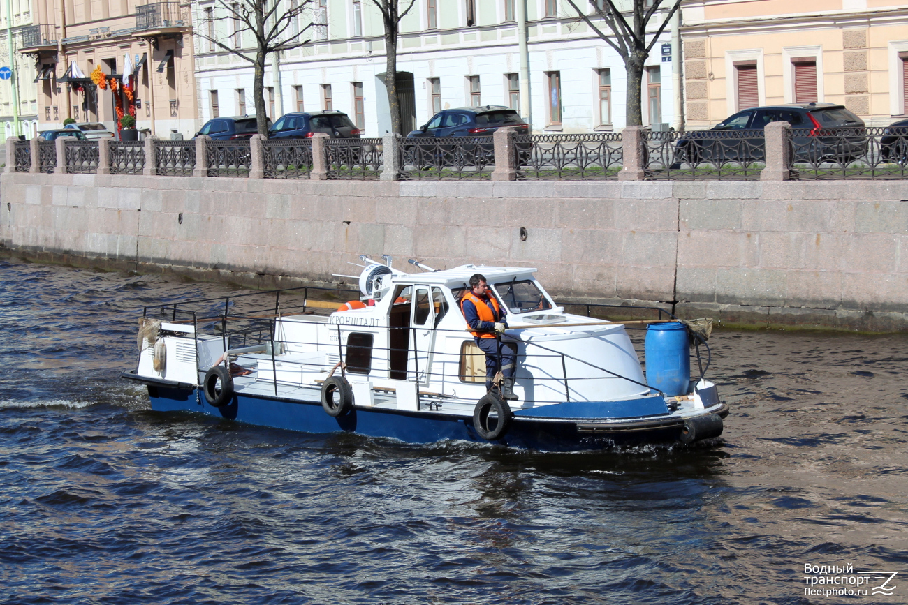 Кронштадт