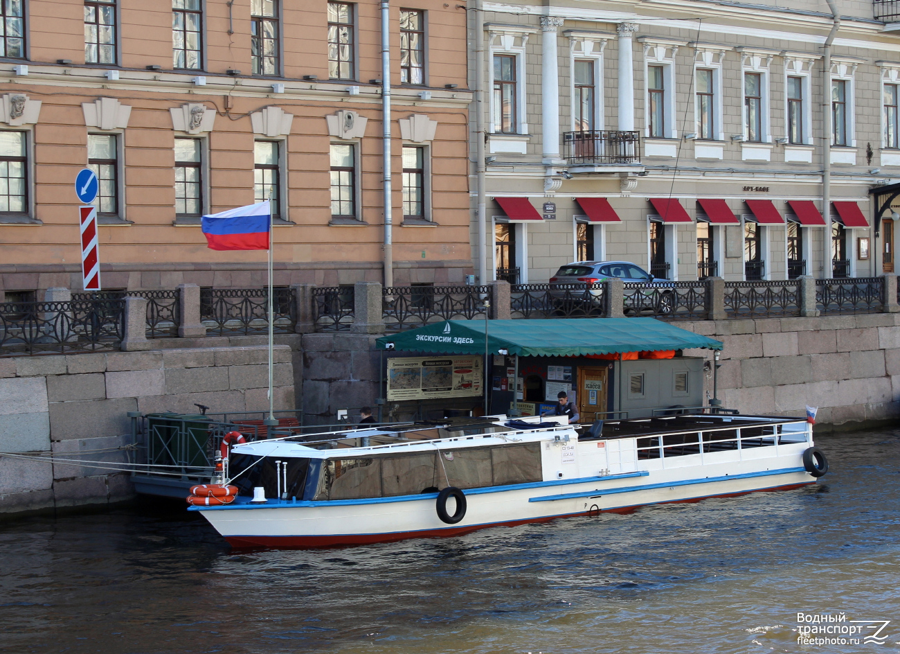 Есаул