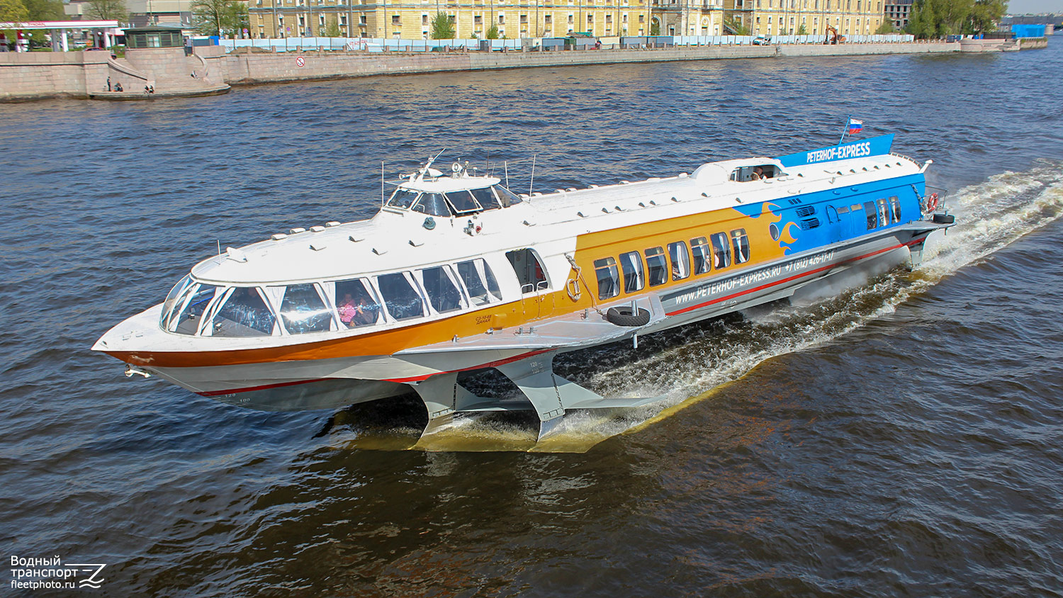 Даная
