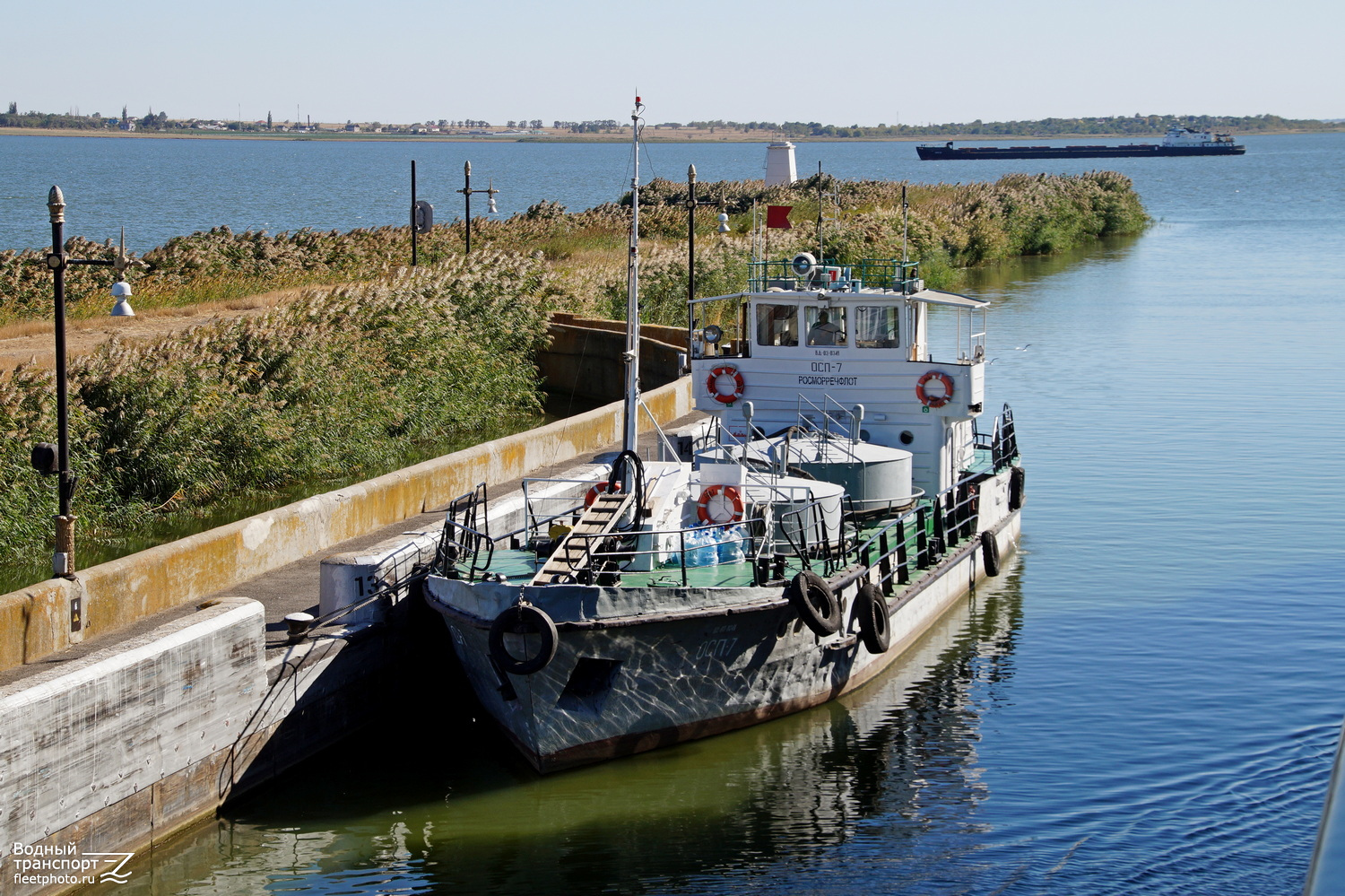 ОСП-7
